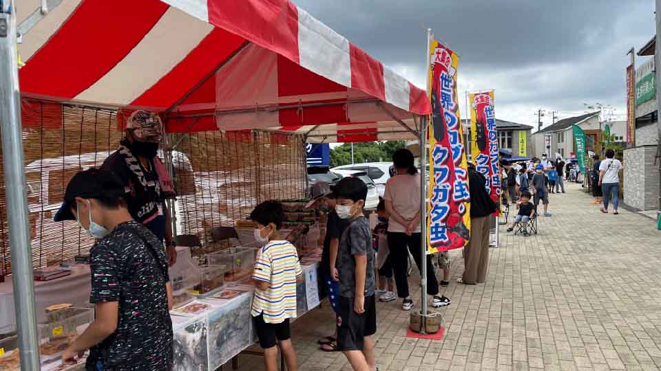 イベント業務